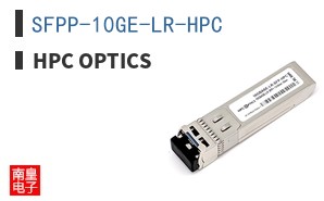 SFPP-10GE-LR-HPC ͼƬ